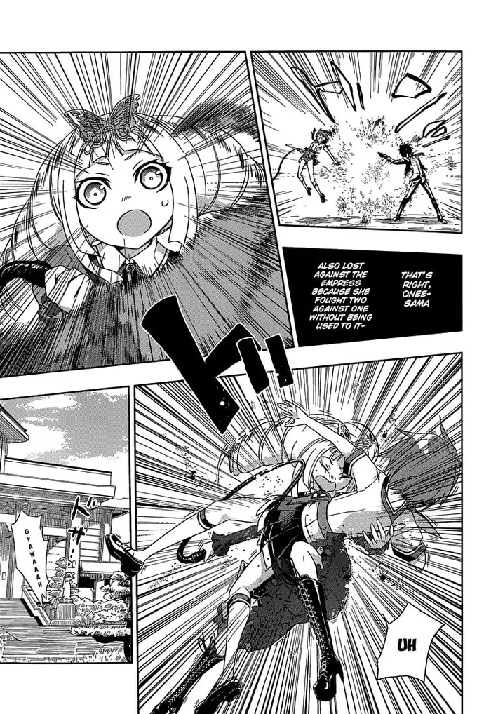 Armed Girl
